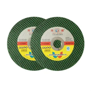 Cutting Disc